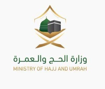 وزارة الحج .. رابط التسجيل في الحج